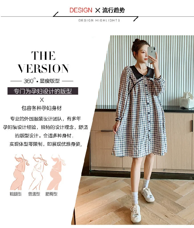 NiDELL Maternity Dress . Spring and Autumn New Polo Collar Plaid Loose Oversized Cardigan Pregnant Woman Breastfeeding Dress Cashmere Blend Cotton Blend Poly Blend